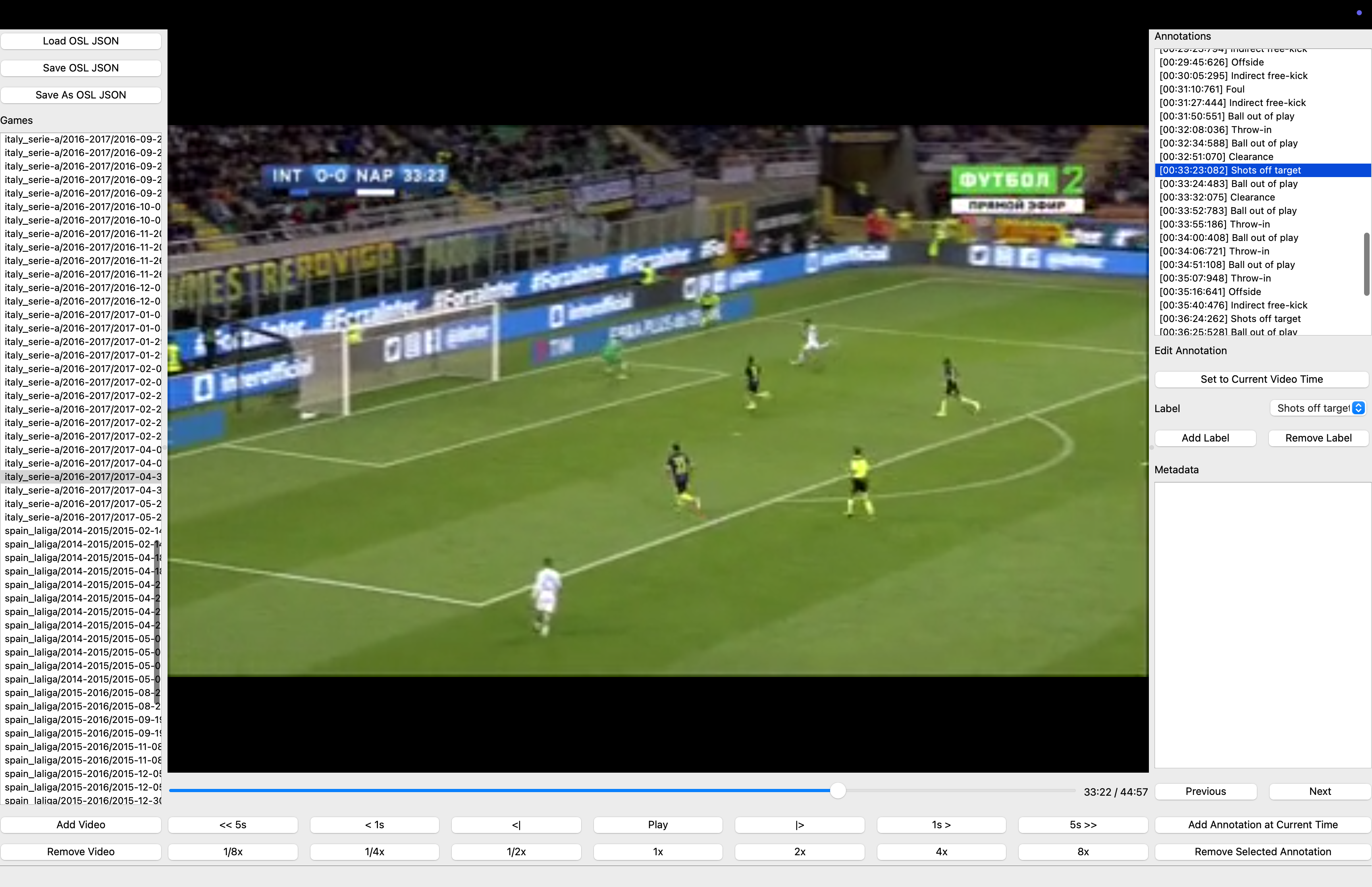 Main GUI Screenshot